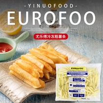 eurofoo 牛排粗薯条1kg 油炸小吃空气炸锅食材半成品油炸冷冻薯条