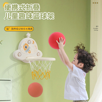 儿童篮球框投篮架宝宝静音篮球架无声皮球消耗体力运动球类玩具