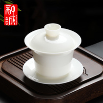 羊脂玉瓷盖碗茶杯德化白瓷马蹄茶碗盖单个三才大号功夫茶家用茶具