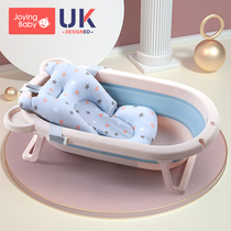 婴儿折叠浴盆宝宝洗澡盆大号儿童沐浴桶可坐躺通用新生儿用品初生