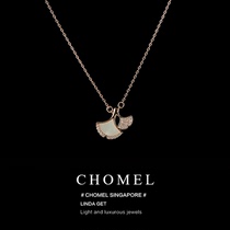 Chomel新加坡项链 精致唯美优雅项链