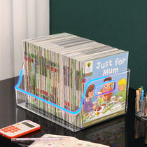 透明书本收纳盒儿童书桌书籍整理神器桌面书架牛津树书柜置物架子