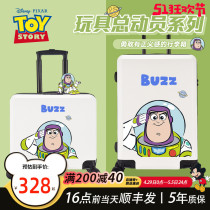 迪士尼儿童行李箱男孩20寸玩具总动员系列卡通可爱旅行拉杆箱