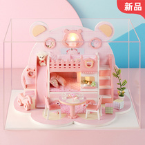 儿童节礼物diy小屋手工迷你公主房间小房子模型拼装玩具屋娃娃屋