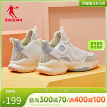 中国乔丹女鞋篮球鞋高帮运动鞋实战战靴2024春夏新款防滑革面鞋子