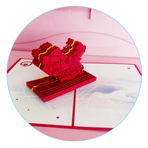 立体贺卡中国梦红色剪纸镂空折叠卡片创意国庆元旦纪念生日卡商务
