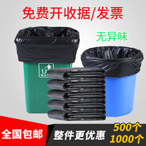 大垃圾袋桶大号黑色环卫特大商用80加厚100超大120塑料袋子批一箱