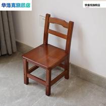 小木椅子小板凳子凳椅子家用带靠背椅子方矮凳儿童椅楠竹小实木凳