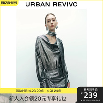【UR魅力/明星同款】UR女装摩登都市设计感系带衬衫UWG230082