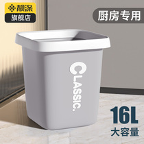 垃圾桶家用厕所卫生间大容量收纳桶客厅大号垃圾篓无盖带压圈纸篓
