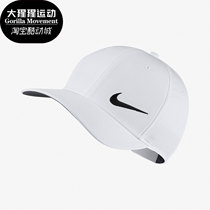 Nike/耐克正品男女时尚潮流休闲舒适帽子遮阳运动帽AJ5499-100