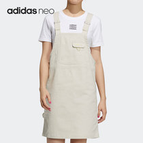 Adidas/阿迪达斯正品女子裙子neo休闲透气宽松运动连衣裙H16284