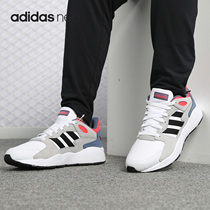 Adidas/阿迪达斯正品 NEO 男女同款复古低帮缓震休闲运动鞋EE5589