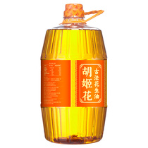 胡姬花特香型花生油 6.18L大桶装4升装 古法压榨一级健康油食用油
