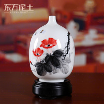 东方泥土 德化白瓷手绘花瓶摆件 陶瓷瓷器工艺品客厅博古架装饰品