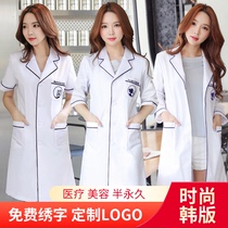 韩版白大褂短袖夏季女医生服中袖长袖纹绣美容院师皮肤管理工作服