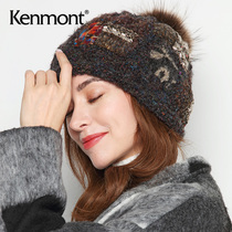 Kenmont卡蒙女帽秋冬款时尚潮流针织帽貉子毛球帽子百搭圆帽保暖