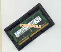 ACER宏基 V5-572G V5-551 12800S笔记本内存条4G 8G DDR3L 1600
