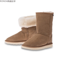 澳洲 CHIC EMPIRE羊皮皮毛一体雪地靴中筒靴冬季女士保暖鞋子棕色