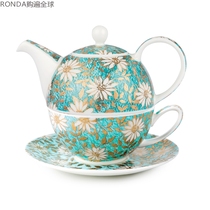 英国进口丹侬Dunoon黄金饰骨瓷茶杯水杯欧式陶瓷壶杯碟茶具套装