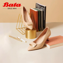 Bata浅口单鞋女春季商场新款羊皮优雅通勤尖头高跟鞋27446AQ3