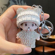 创意镶钻蒙奇奇公仔钥匙扣女韩国可爱毛绒娃娃汽车钥匙链挂件礼物