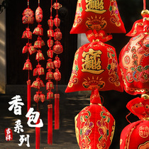 过年辣椒鞭炮串福袋香包财神挂件新年春节装饰品喜庆挂饰商场布置
