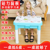 琦佳太空沙儿童玩具桌子多功能积木学习益智游戏宝宝女孩3-10岁