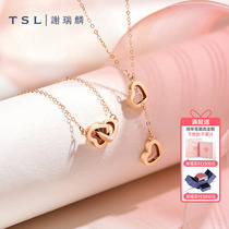 TSL谢瑞麟甜心系列18k金项链双爱心一款多戴玫瑰金套链新品AG876