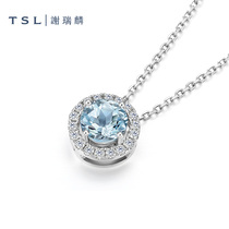 TSL谢瑞麟冰蓝甜心系列18K金钻石项链海蓝宝石套链女款新品BD168