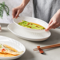 IMhouse鱼盘家用大号蒸鱼盘子北欧陶瓷菜盘创意高级感椭圆盘餐具