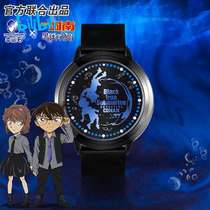 bilibili哔哩哔哩2023新品名侦探柯南 黑铁的鱼影LED手表