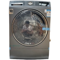 Bosch/博世12公斤洗烘干一体除菌家用全自动滚筒洗衣机WSD374A10W