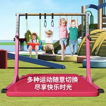 儿童单杠室内家用小孩感统训练引体向上架落地式吊环幼儿园单双杠
