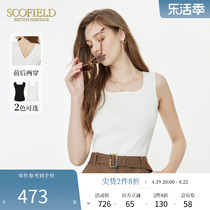 Scofield女装前后两穿方领无袖针织衫休闲通勤白色内搭夏季新款