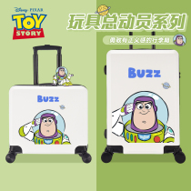 迪士尼儿童行李箱男孩11岁玩具总动员系列拉杆箱小学生登机旅行箱