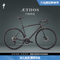 SPECIALIZED闪电 AETHOS COMP 无线电变竞速碳纤维骑行公路自行车