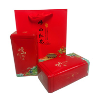 新茶 正宗崂山红茶500克　散装青岛特产 高山蜜枣香香甜红茶 包邮