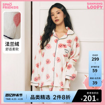 SPAO韩国同款春季新款露比法兰绒睡衣家居服套装SPPPD4TU05