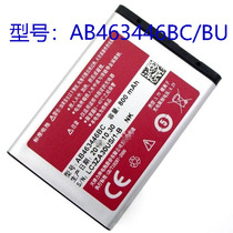 适用于三星X208手机原装电池 AB463446BC BU B289E908 B189