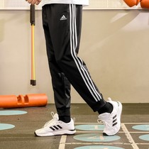 adidas阿迪达斯春秋运动长裤男款宽松休闲跑步束脚裤子TR30P1R-BW