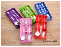 不锈钢餐具青花瓷三件套 礼盒套装勺子筷子套装活动小礼品定制
