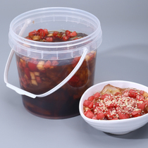 食品级塑料桶2升密封透明带盖打包装冰粉网红奶茶小龙虾水桶小号