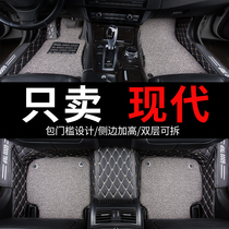 北京现代ix35名图朗动领动ix25伊兰特瑞纳悦动全包围汽车脚垫专用