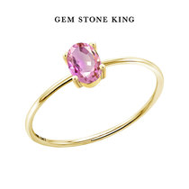 GSK粉色蓝宝石戒指美国珠宝60分黄10K金时候个性彩宝女戒纪念日