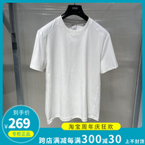 GXG男装2024夏季商场同款白色纯棉舒适速干圆领短袖T恤G24X442068