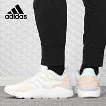 Adidas/阿迪达斯正品春秋CHAOS女子休闲运动跑步鞋EE5595