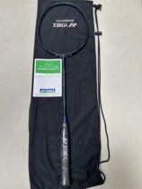 YONEX尤尼克斯 NF800PRO JP版疾光800OPRO速度之王日本产羽毛球拍