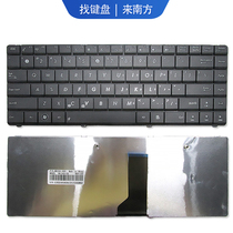 适用华硕 k43t X43B X43U K43T K43BY X43B K43TY 笔记本键盘帽按