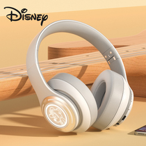 迪士尼蓝牙耳机头戴式无线运动降噪女生高端耳麦超长续航官方正品